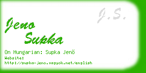 jeno supka business card