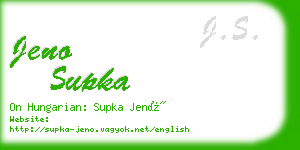 jeno supka business card